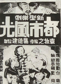 成人午夜视频免费观看